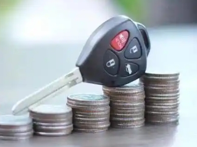 江阴汽车抵押贷款需要些什么条件?